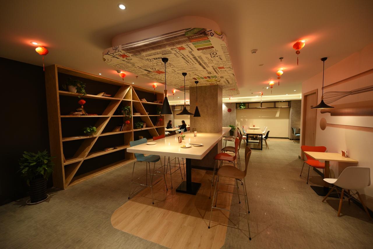 Ibis Xi'An Lintong Huaqing Hot Spring Hotel Екстериор снимка
