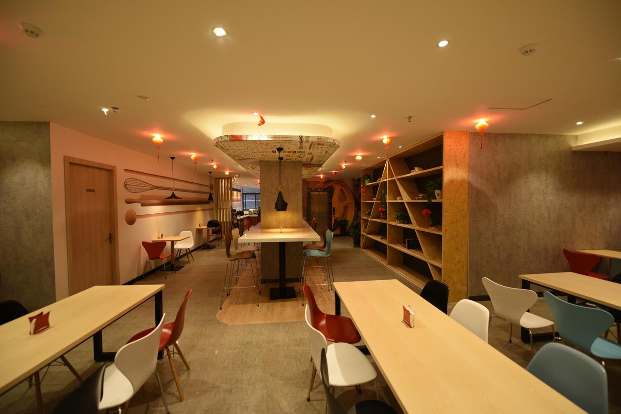 Ibis Xi'An Lintong Huaqing Hot Spring Hotel Екстериор снимка