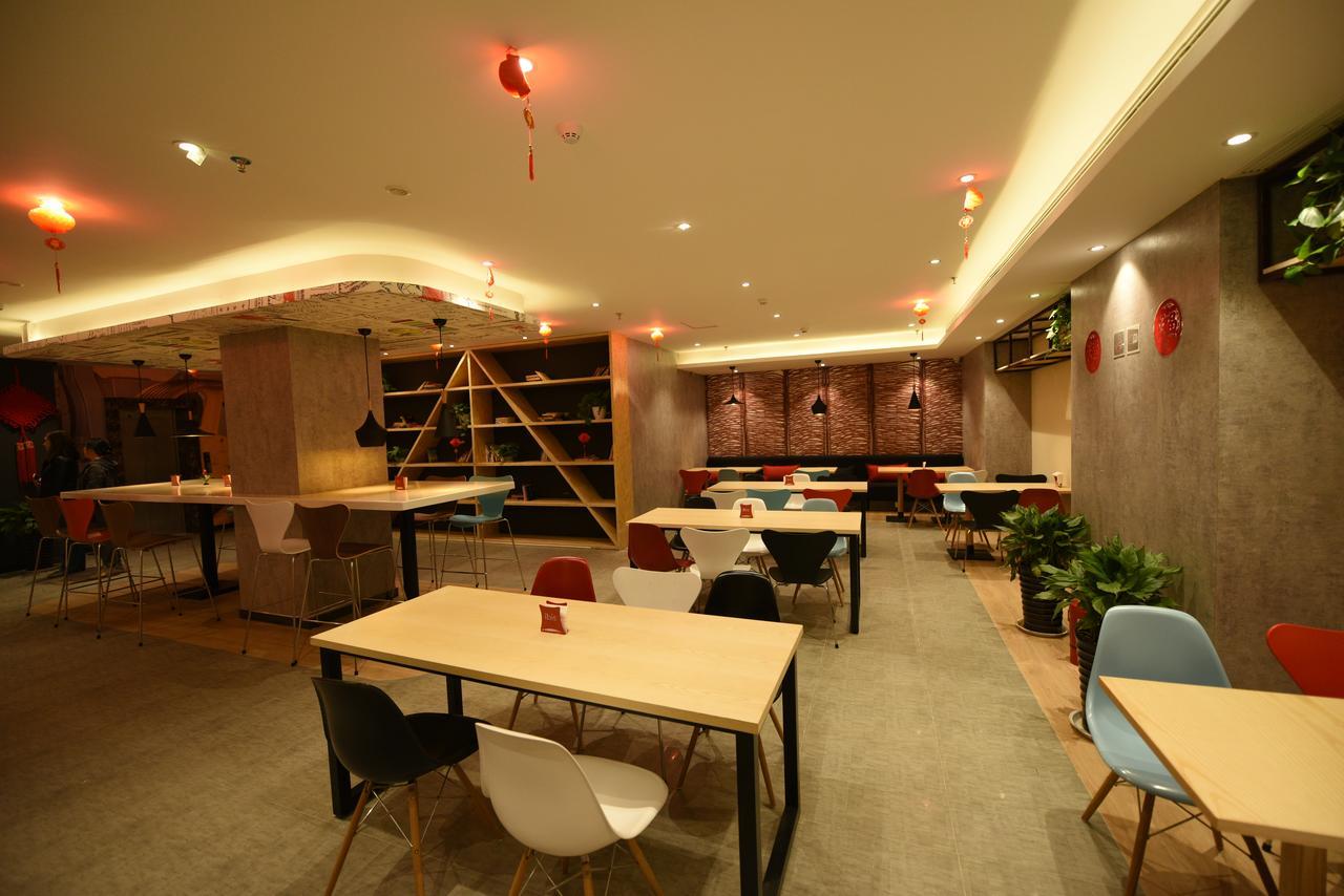 Ibis Xi'An Lintong Huaqing Hot Spring Hotel Екстериор снимка