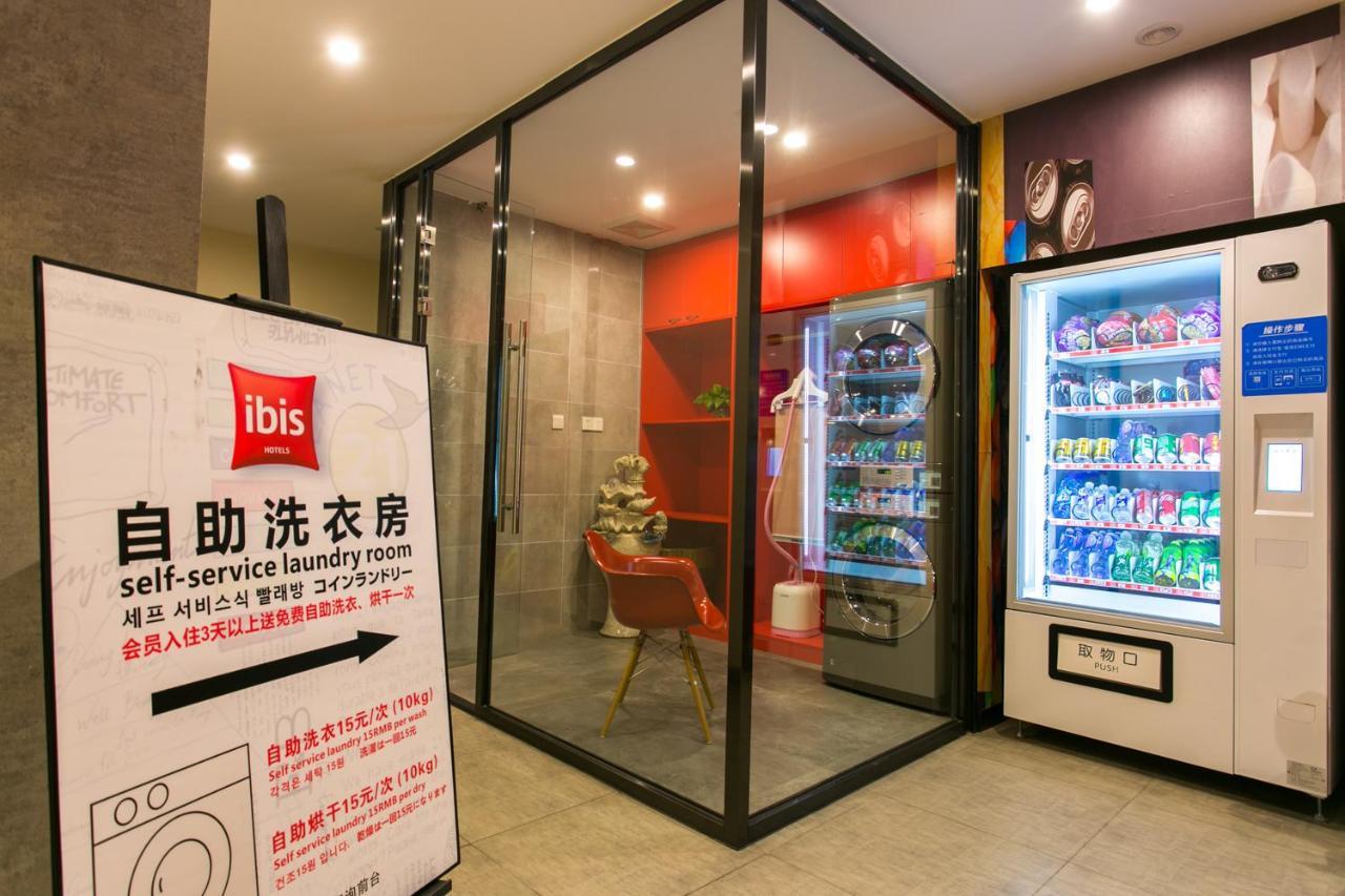 Ibis Xi'An Lintong Huaqing Hot Spring Hotel Екстериор снимка
