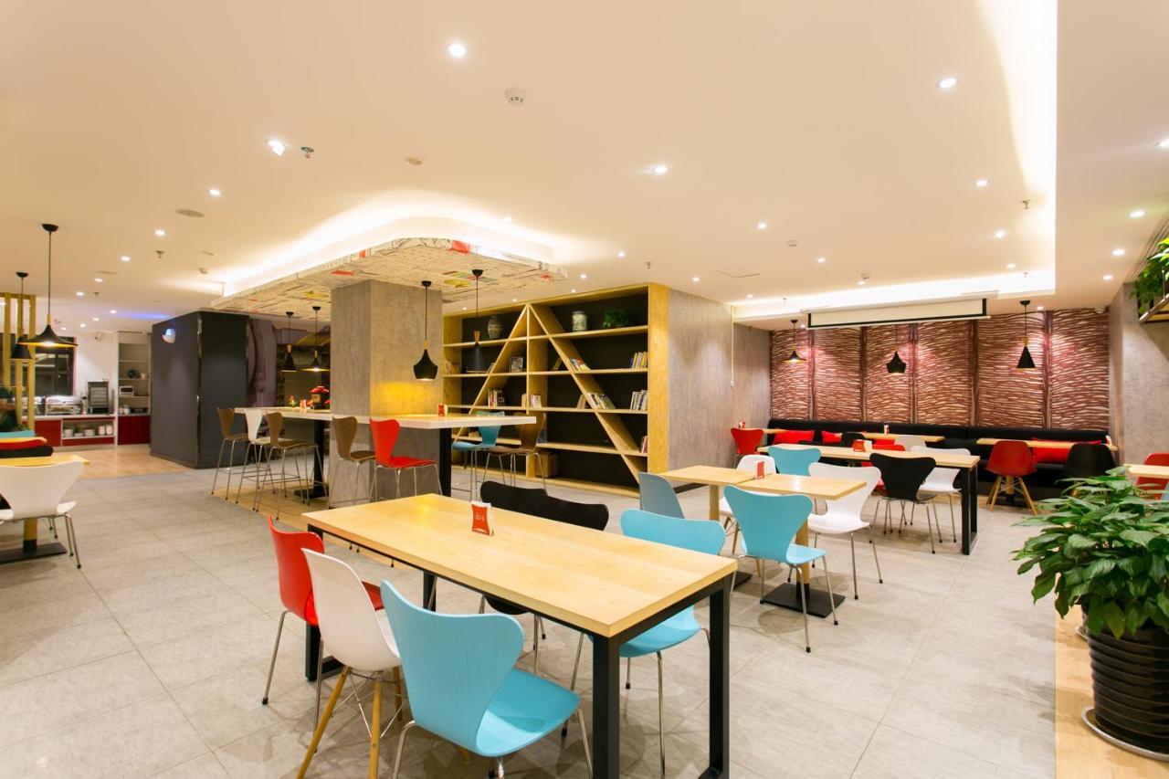 Ibis Xi'An Lintong Huaqing Hot Spring Hotel Екстериор снимка
