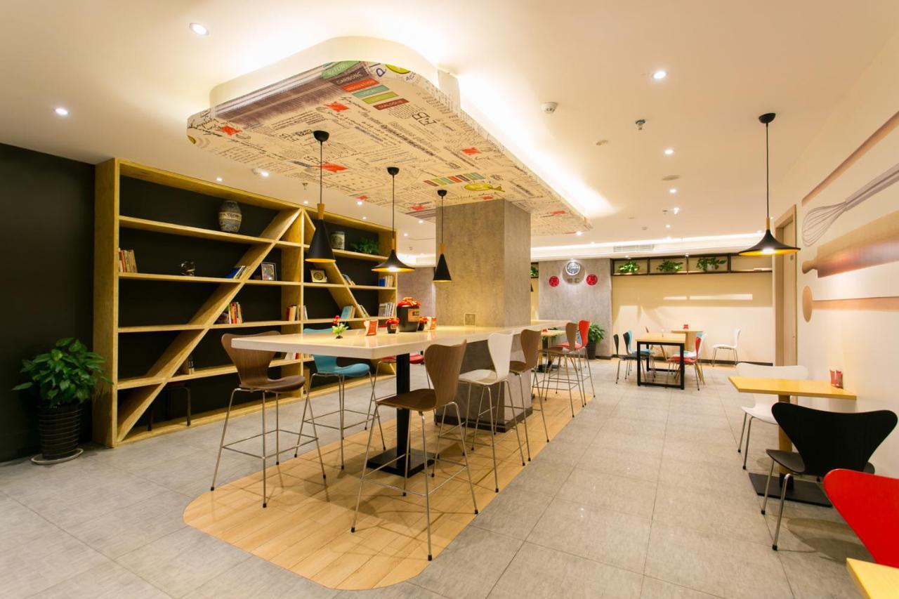 Ibis Xi'An Lintong Huaqing Hot Spring Hotel Екстериор снимка
