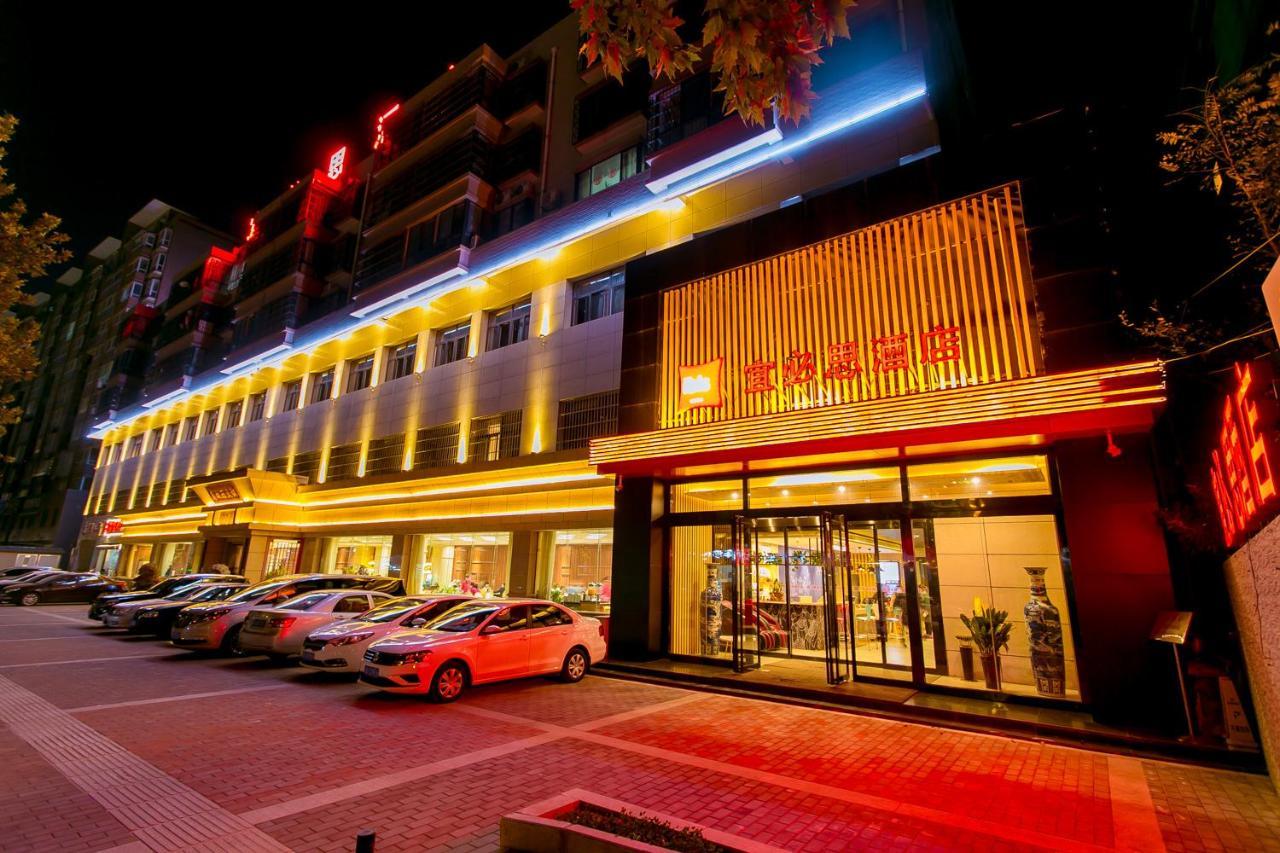 Ibis Xi'An Lintong Huaqing Hot Spring Hotel Екстериор снимка