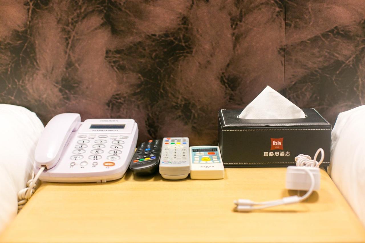 Ibis Xi'An Lintong Huaqing Hot Spring Hotel Екстериор снимка