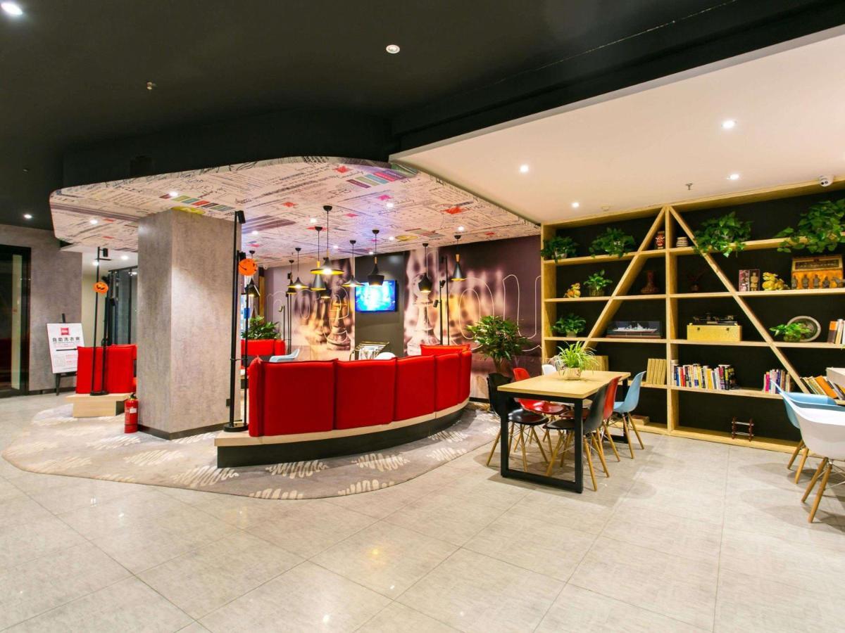 Ibis Xi'An Lintong Huaqing Hot Spring Hotel Екстериор снимка