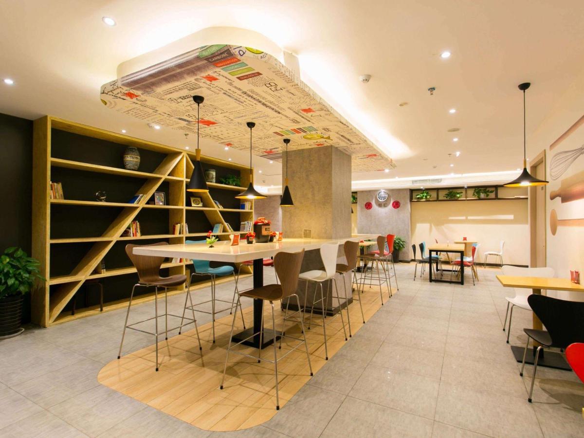 Ibis Xi'An Lintong Huaqing Hot Spring Hotel Екстериор снимка