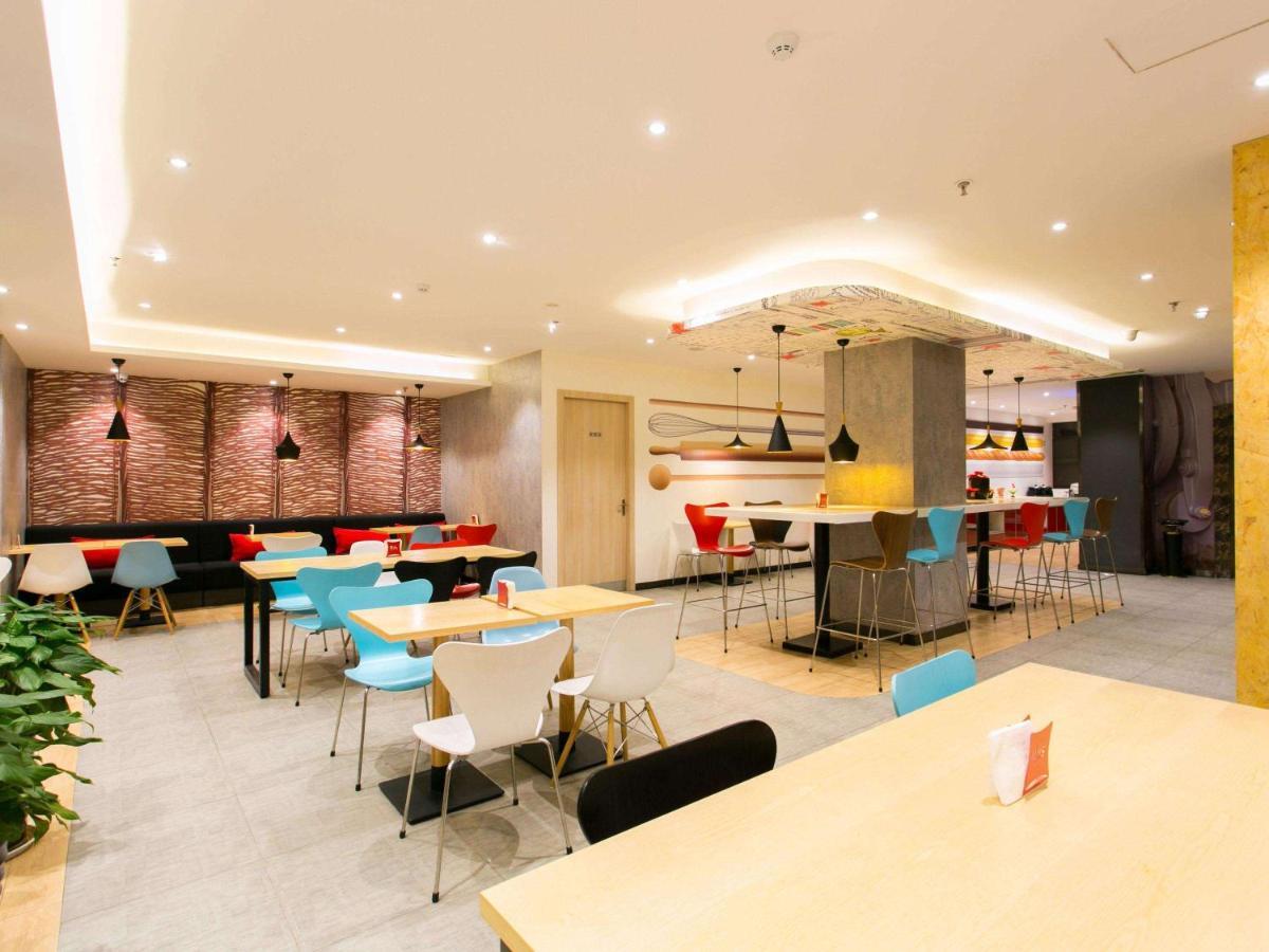 Ibis Xi'An Lintong Huaqing Hot Spring Hotel Екстериор снимка